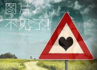 <strong><font color='#F70938'>�̲����ô����ع⣺�̲�����Ҳ�洲���ջ�</font></strong>