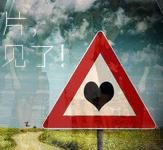 <em>辣妹</em>维多利亚图片:贝嫂家庭事业忙退出<em>辣妹组</em>